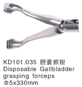 Disposable Forceps Grasper 5X330mm Laparoscopy Endoscopic Instrument CE FDA