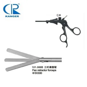 اینڈوسکوپک ڈسیکٹر میری لینڈ 5 ملی میٹر - غیر جراثیم سے پاک